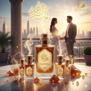 Gold Dust – The Liquid Luxury